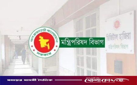 মন্ত্রিসভায় আসছে নতুন মুখ, ২১ আগস্ট হতে পারে শপথ