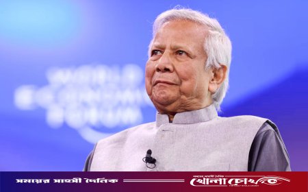 ড. ইউনূসসহ ২৭ জনের বিরুদ্ধে মামলা নেননি আদালত