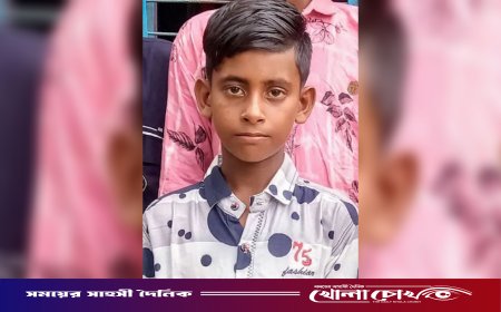 সদরপুরে ১৩ বছরের কিশোর নিখোঁজ: ছেলেকে ফিরে পেতে মা-বাবার আহাজারি