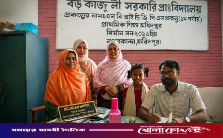 পেটের দায়ে থামল শৈশব: শিক্ষকের দেওয়া ১০ টাকার দুল স্মৃতিতে নিয়ে ঢাকার পথে কেয়া-আয়শা
