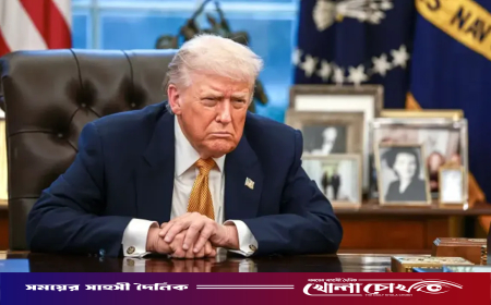 বাংলাদেশসহ ৭৫ দেশে আরোপ করা ট্রাম্পের সেই ভিসানীতি বাতিল