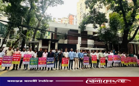 বিএনপি চেয়ারম্যানের কার্যালয়ের সামনে যুবদলের পদবঞ্চিত নেতাদের মানববন্ধন