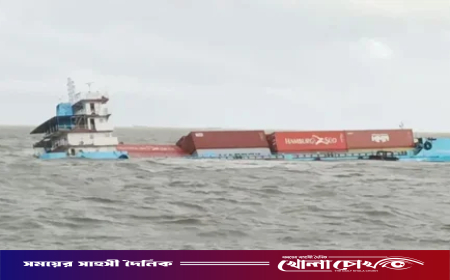 বঙ্গোপসাগরের ওড়িশা উপকূলে জাহাজডুবি, বাংলাদেশিসহ ২২ জন নিখোঁজ