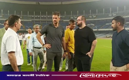 কলকাতার পিচে আপত্তির পর ঢাকায় আসছে ব্রাজিলের প্রতিনিধি দল