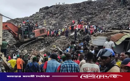 গিনিতে ময়লার স্তূপ ধসে প্রাণ গেল ৩০ জনের, নিখোঁজ অনেকে