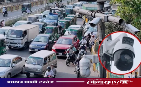 রাজধানীর আরও ৫০ ট্রাফিক সিগন্যালে বসছে এআই ক্যামেরা