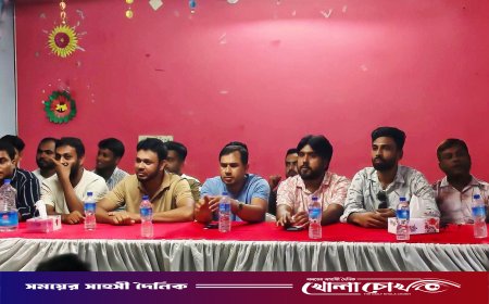 দৌলতপুরের আড়িয়ায় ছাত্রদলের আলোচনা সভা ও বর্ণাঢ্য র‌্যালি অনুষ্ঠিত