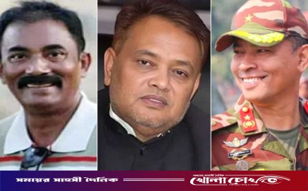 কক্সবাজারে একরামুল হত্যা: ট্রাইব্যুনালে হাজির সাবেক এমপি বদি-ব্রিগেডিয়ার মিফতাহ