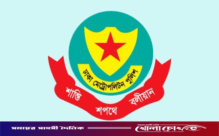 রাজধানীতে ২৪ ঘণ্টায় গ্রেপ্তার ৫০১ জন, সবচেয়ে বেশি মিরপুরে