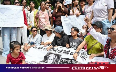 নেপালে তিন বছরের শিশুকে ধর্ষণের পর হত্যা, দেশজুড়ে বিক্ষোভ