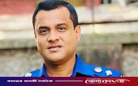 আমার আর বোধ হয় চাকরি করা হলো না’: খাগড়াছড়িতে সংযুক্তির পর এসপির আবেগঘন পোস্ট