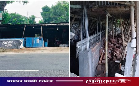 ফরিদপুরে নগরকান্দায় হাইওয়ের জমিতে হোটেল নির্মাণ বন্ধ করল প্রশাসন, এখনো সরেনি মালামাল