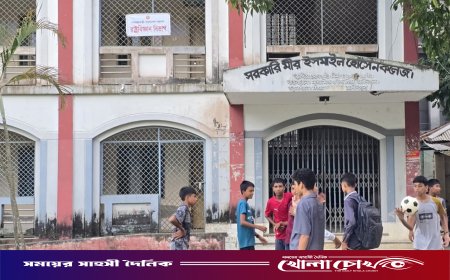 ৩২ শিক্ষকের পদ শূন্য, ধুঁকছে সাড়ে ৩ হাজার শিক্ষার্থী