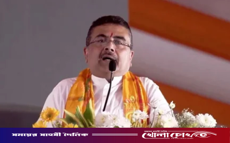 পাকিস্তান-নিয়ন্ত্রিত কাশ্মীরও দখল করে নেব আমরা: শুভেন্দু অধিকারী