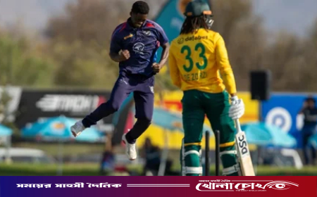 দক্ষিণ আফ্রিকাকে হারিয়ে নামিবিয়ার চমক