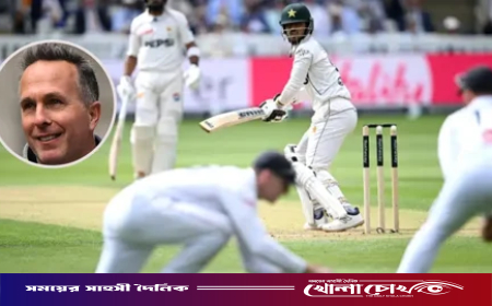 পাকিস্তান কি দ্বিতীয় বিভাগের কাউন্টি দল, প্রশ্ন ভনের