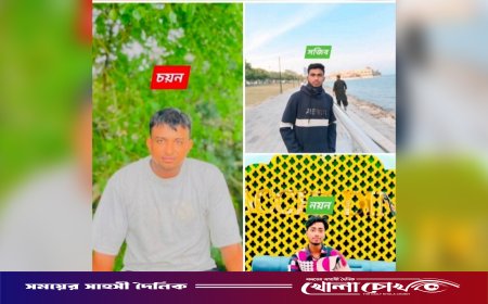 ভাঙ্গায় বাস-মোটরসাইকেল সংঘর্ষে নগরকান্দার তিন বন্ধুর মর্মান্তিক মৃত্যু