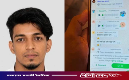 স্পেনে আগুনে মৃত্যু, ইউসুফের শেষবার্তা ‘দম বন্ধ হয়ে যাচ্ছে’