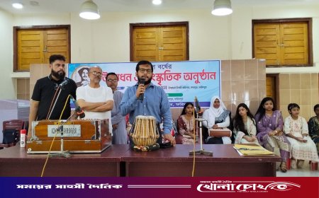 সদরপুরে ‘নজরুল বর্ষ’ ও সাংস্কৃতিক প্রতিযোগিতার শুভ উদ্বোধন