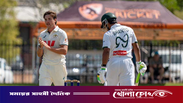 প্রস্তুতি ম্যাচেই ইনিংস ব্যবধানে হার বাংলাদেশের
