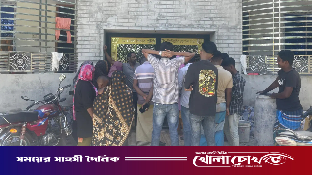 ফরিদপুরে ঋণ দেওয়ার প্রলোভনে লাখ লাখ টাকা নিয়ে উধাও ভুয়া এনজিও