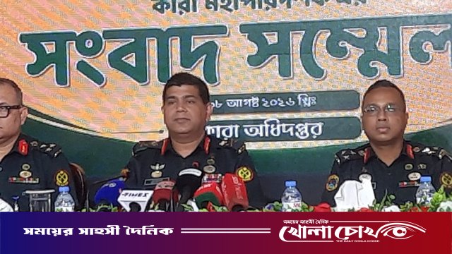 জেল পালানো ৬৯০ আসামি এখনো পলাতক, ১৬৬ জনের নথি নেই