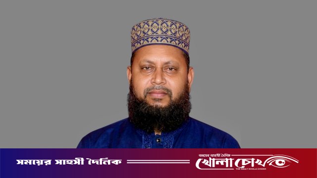নৌযান শ্রমিক দলের ঢাকা বিভাগীয় প্রধান উপদেষ্টা হলেন আলফাডাঙ্গার বেলায়েত হোসেন মাস্টার