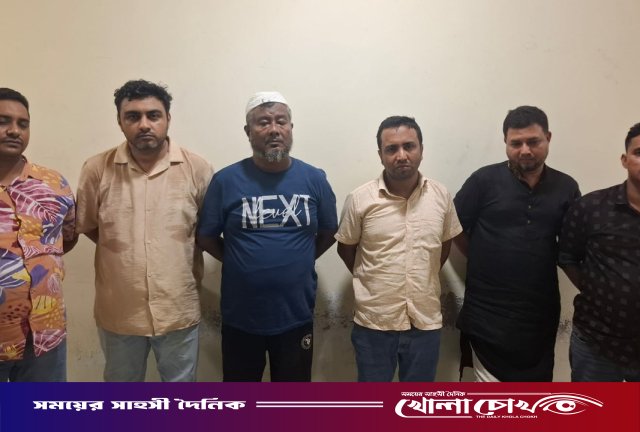 গুলশানের রেস্তোরাঁয় আ.লীগের গোপন বৈঠক থেকে গ্রেপ্তার ৬