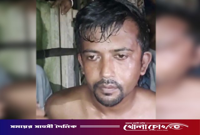 নারীর ঘর থেকে আপত্তিকর অবস্থায় ওয়ার্ড যুবদল সভাপতি আটক