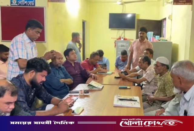 নগরকান্দা প্রেস ক্লাবের সাবেক সভাপতি বোরহান আনিসের রোগমুক্তি কামনায় দোয়া