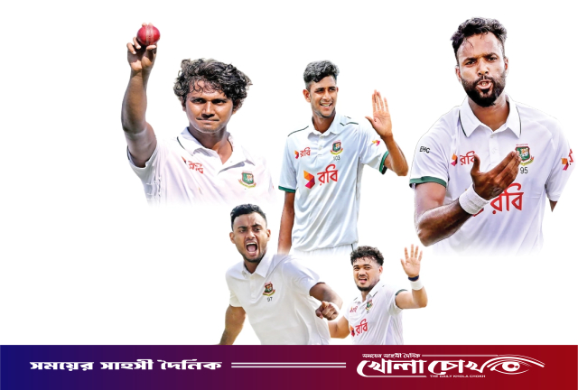 গতির নতুন গল্প