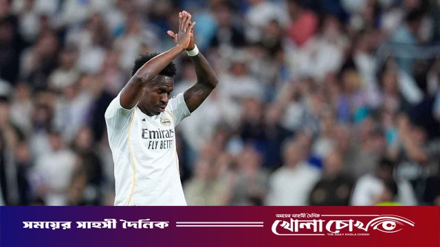 ভিনিসিয়ুসকে ‘শেষ প্রস্তাব’ রিয়ালের
