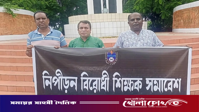 নোবিপ্রবিতে জুলাইয়ের তিন মুখ, আজ তিন বিশ্ববিদ্যালয়ের নেতৃত্বে