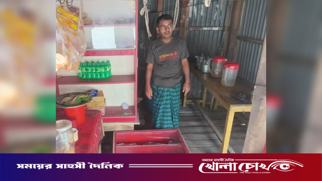 আগৈলঝাড়ায় ভাইয়ের দোকানে হামলা ও ভাঙচুর, আহত ১: থানায় লিখিত অভিযোগ