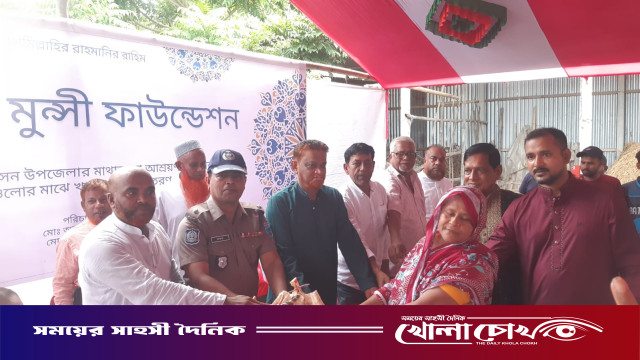 চরভদ্রাসনে মানবিক সহায়তা, ১১৭ পরিবার পেল খাদ্য সামগ্রী