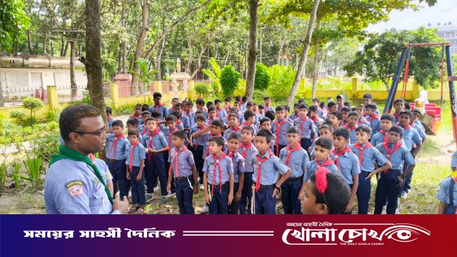 ভাঙ্গুড়ায় বাংলাদেশ স্কাউটসের প্রথম উপজেলা ডে ক্যাম্প অনুষ্ঠিত