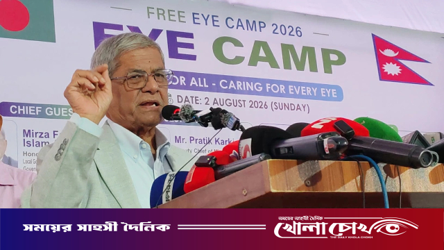 বাংলাদেশ-নেপালের বন্ধুত্বপূর্ণ সম্পর্ক আরও সুদৃঢ় হবে: মির্জা ফখরুল