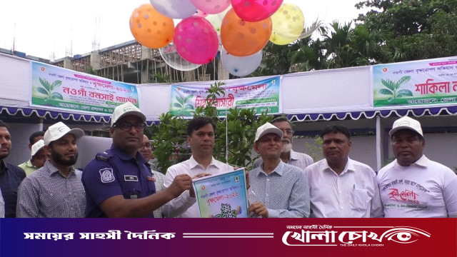 নওগাঁয় বৃক্ষরোপণ অভিযান ও বৃক্ষমেলার শুভ উদ্বোধন