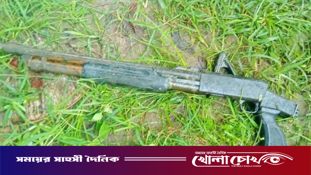 পুকুরে মাছ ধরার জালে উঠল থানা থেকে লুট হওয়া শটগান