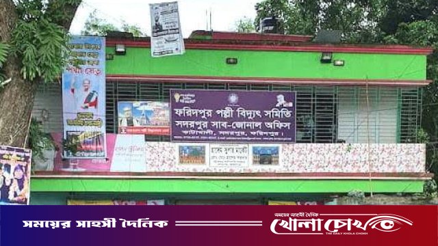 সদরপুরে ২৪ ঘণ্টার ১৩ ঘণ্টাই থাকে না বিদ্যুৎ: তীব্র গরমে জনজীবন বিপর্যস্ত