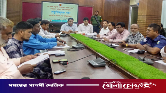 আত্রাইয়ে ৫ আগস্ট ‘জুলাই গণঅভ্যুত্থান দিবস’ পালন উপলক্ষে প্রস্তুতিমূলক সভা অনুষ্ঠিত