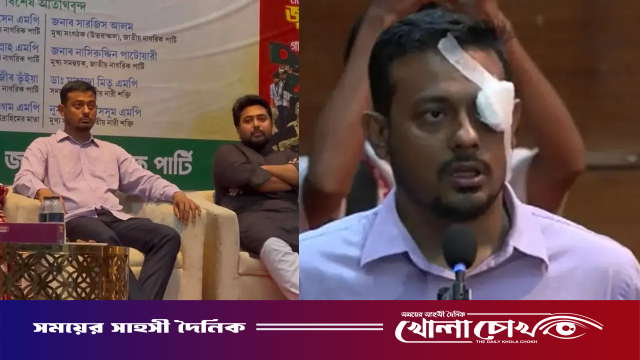 অনুষ্ঠানে বক্তব্যের আগে চোখে ব্যান্ডেজ বাঁধলেন নাসীরুদ্দীন পাটওয়ারী