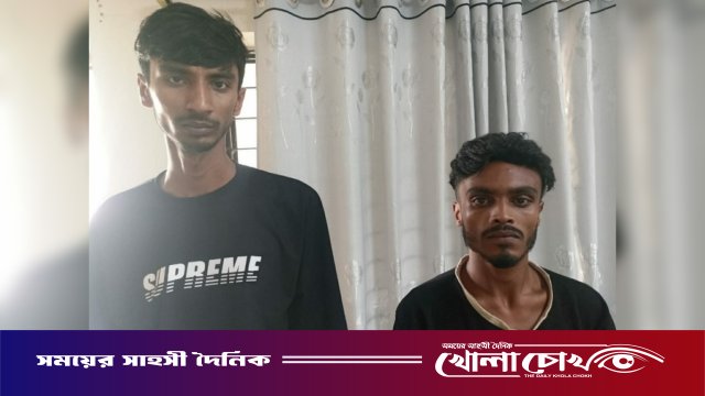 নগরকান্দায় মাদক সেবনের দায়ে দুই যুবকের কারাদণ্ড