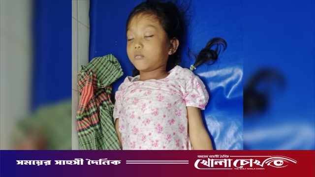 কাপ্তাইয়ে খেলার ছলে গলায় গামছা পেঁচিয়ে পাহাড়ি শিশুর মর্মান্তিক মৃত্যু