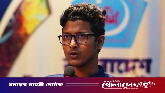 জকসু ভিপিকে মারধর করে ক্যাম্পাস থেকে বের করে দেওয়ার অভিযোগ