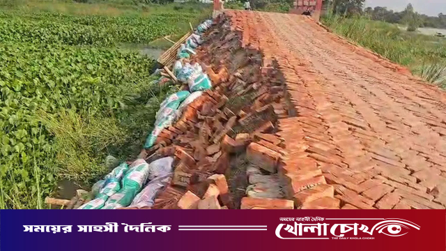 উদ্বোধনের আগেই সড়কে ধস, বিল আটকে দিল প্রশাসন