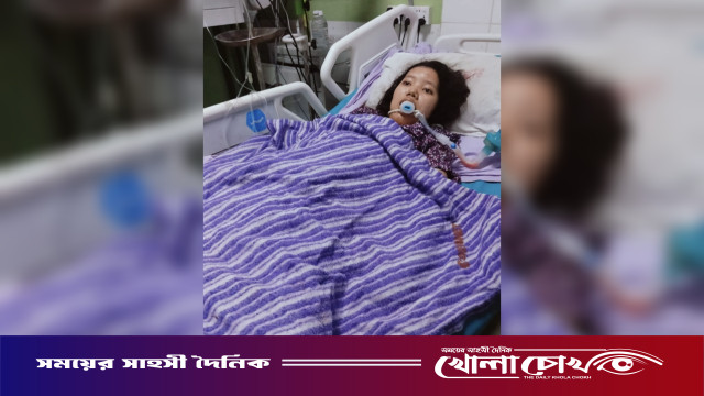 ডেঙ্গুতে লাইফ সাপোর্টে থানচির কিশোরী অজারুং, চিকিৎসা ব্যয়ে নিঃস্ব জুমিয়া পরিবার