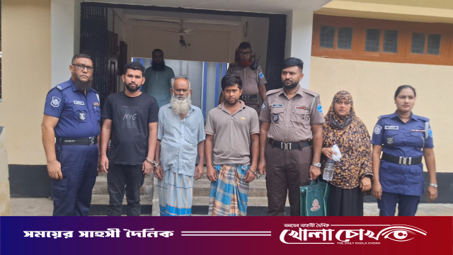 কৃষককে কীটনাশক খাইয়ে হত্যার অভিযোগে ৪ আসামি গ্রেপ্তার