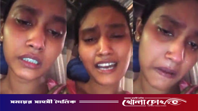 ঈশ্বরদীতে ভিডিওবার্তা রেখে গৃহবধূর আত্মহত্যা, নির্যাতন ও পরকীয়ার অভিযোগ স্বামীর বিরুদ্ধে