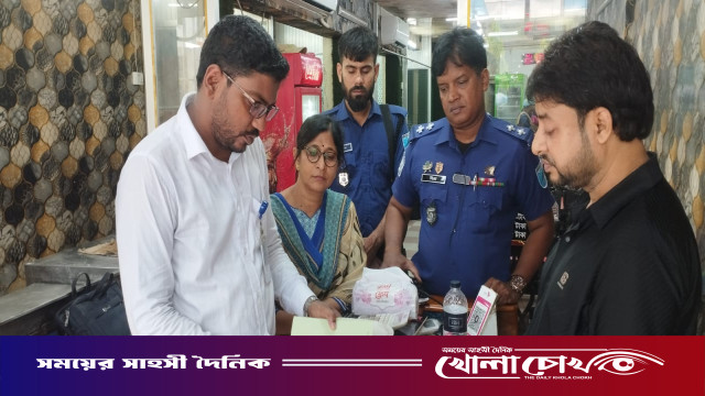 শ্রীনগরে মুসলিম রেস্তোরাঁ এন্ড কাচ্চি কাবাব রেস্টুরেন্টে  ভোক্তা অধিকারের অভিযান, ১৫ হাজার টাকা জরিমানা